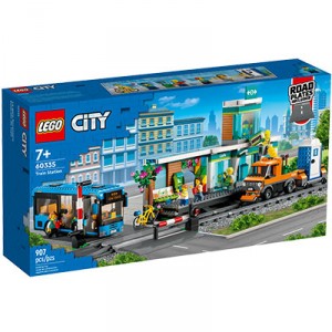 Lego City Train Station